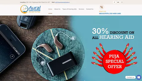 Aural Care